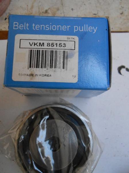 Hyundai Coupe belt tensioner pulley