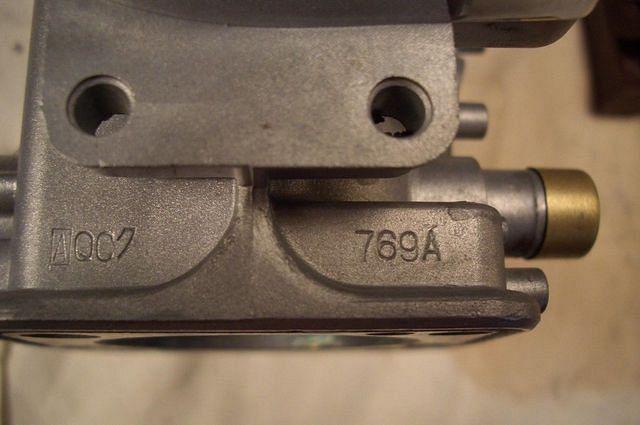 This is where to check your carb type