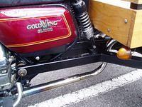 Susan's Trike 3