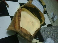 IMG00374-20121230-1911