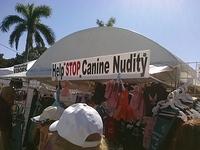 Canine Nudity