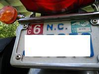 White LED liscense plate light bar