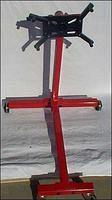 stand