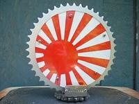 EW trophy2